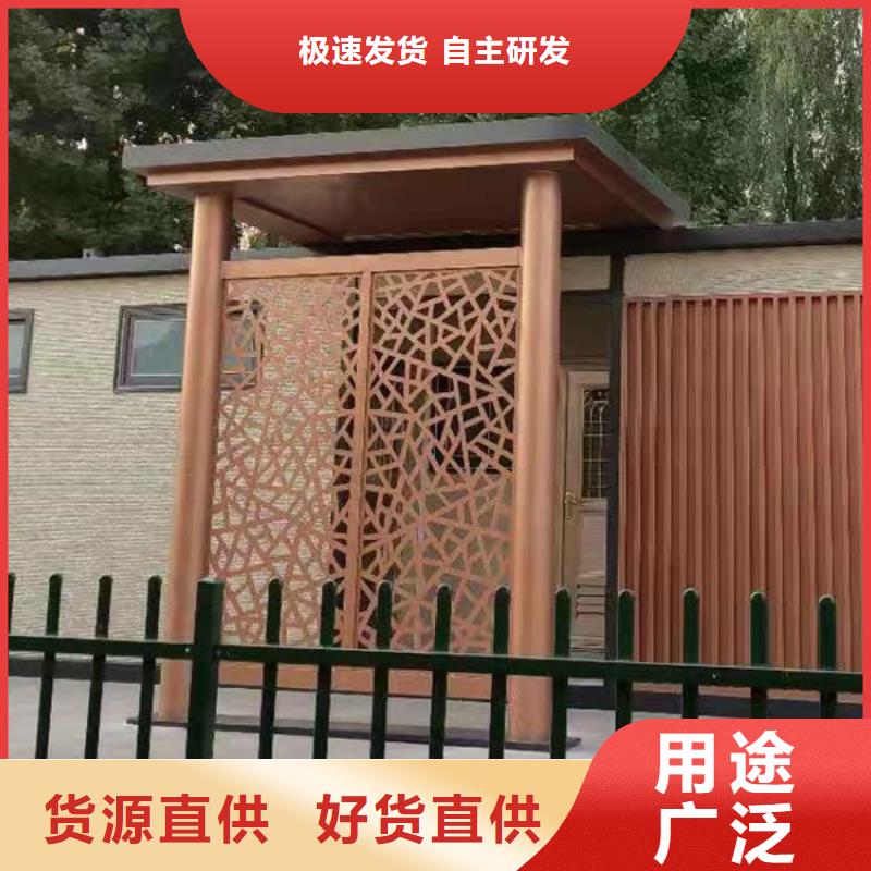 移动卫生间制作款式可选