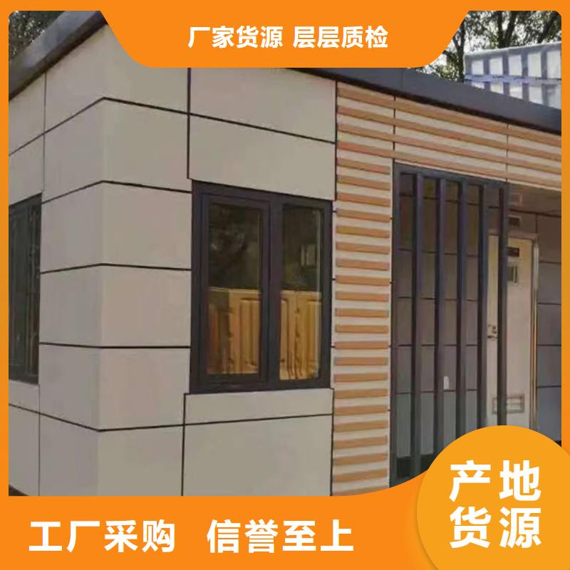 移動(dòng)廁所廠家款式可選