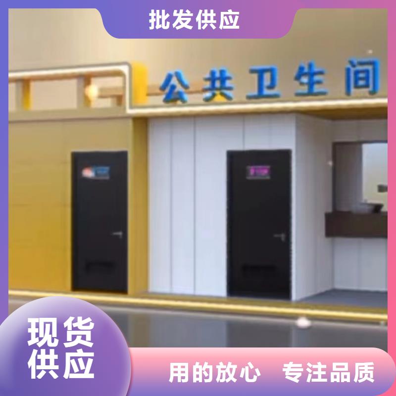 蚌埠当地公共厕所制作款式可选
