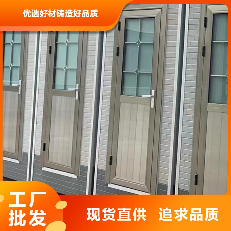 移動廁所制作款式可選