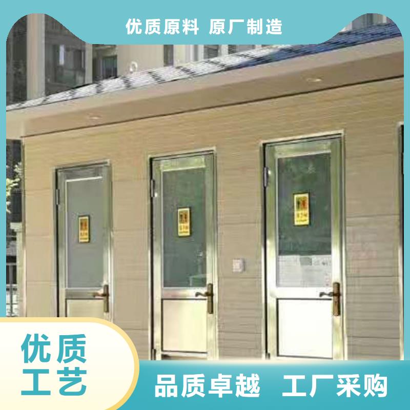宁波现货公共厕所定制款式可选