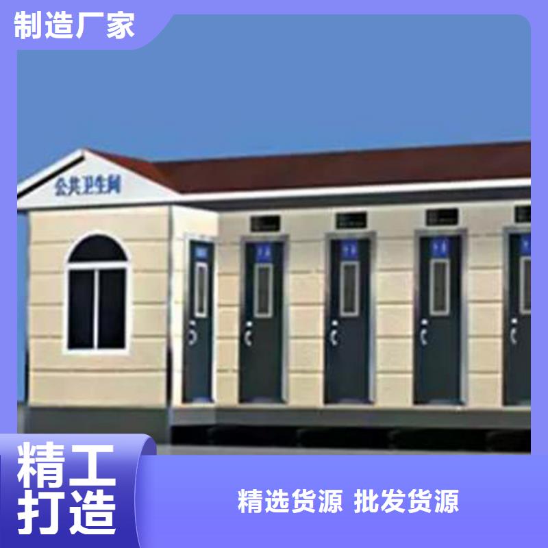移動廁所行業經驗豐富