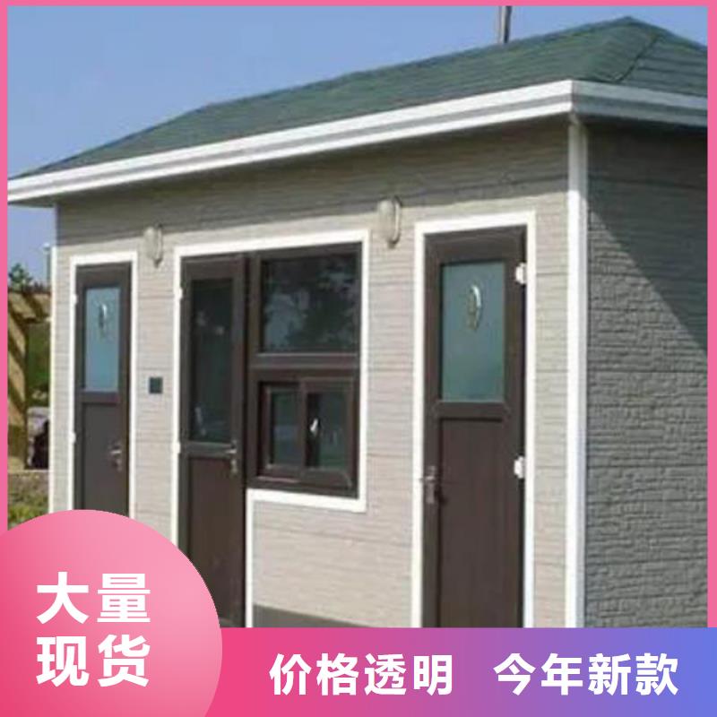 万宁市公共卫生间定制款式可选