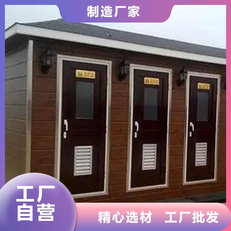 郑州品质环保公厕厂家款式可选