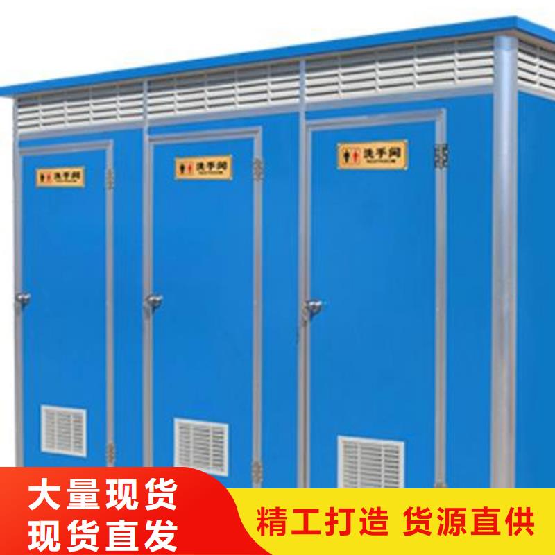 桂林本土环保公厕厂家款式可选