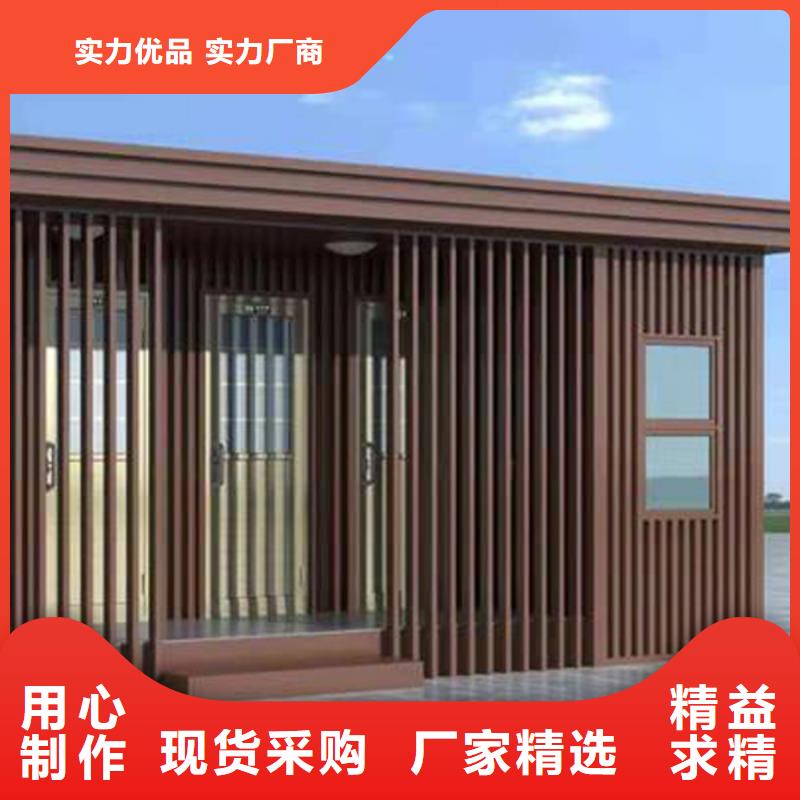 移動(dòng)廁所行業(yè)經(jīng)驗(yàn)豐富