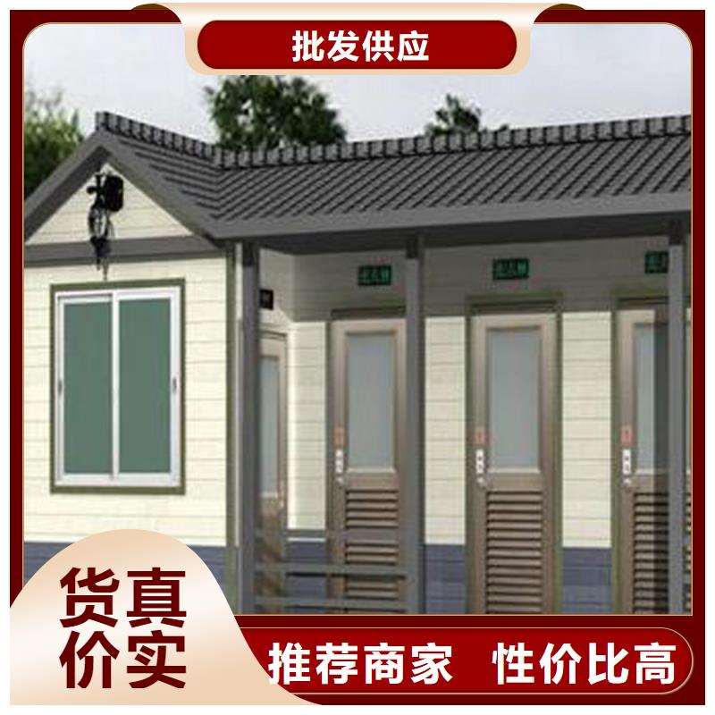 户外整体公共厕所卫生间制作款式可选