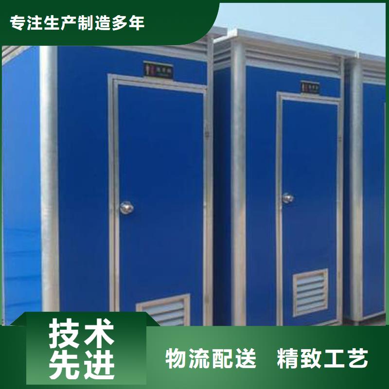 芜湖周边环保公厕定制款式可选