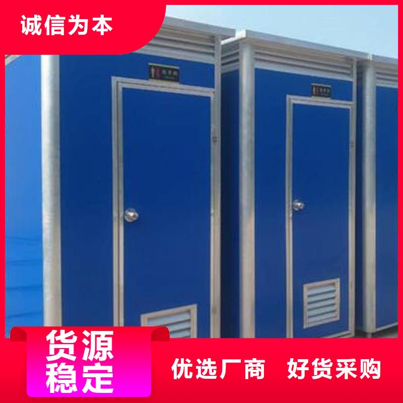 四川品质环保公厕定制款式可选