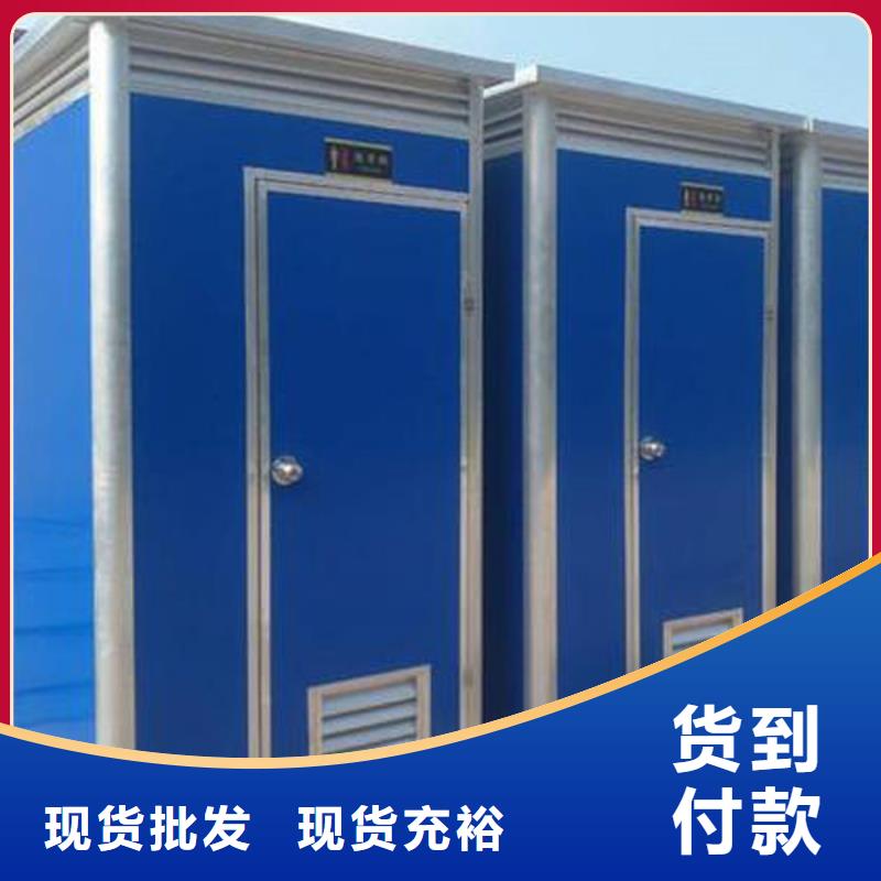 广州经营公共厕所定制款式可选