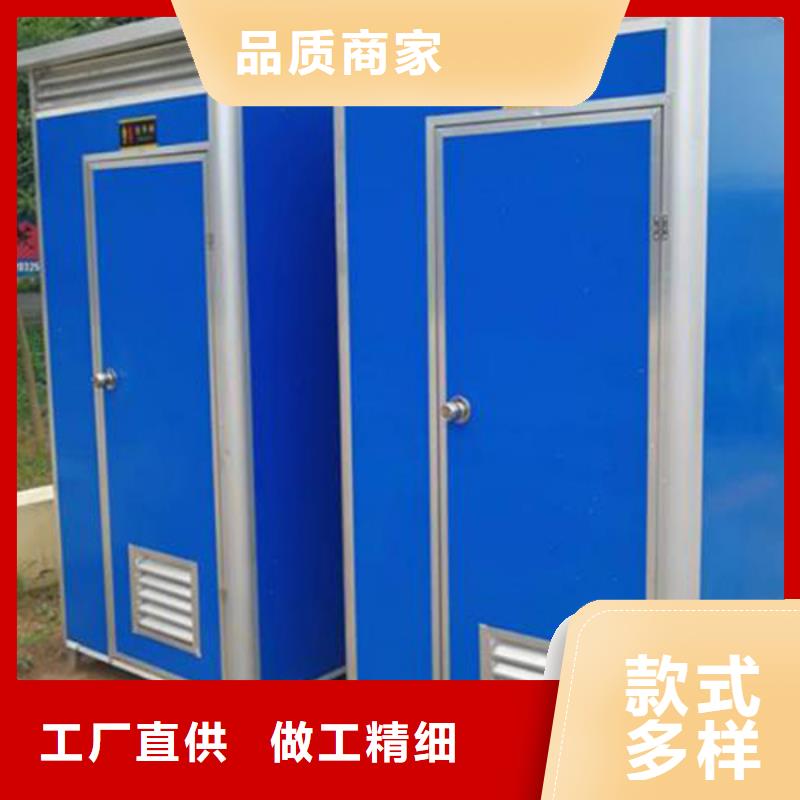 黔东南咨询成品公厕厂家款式可选