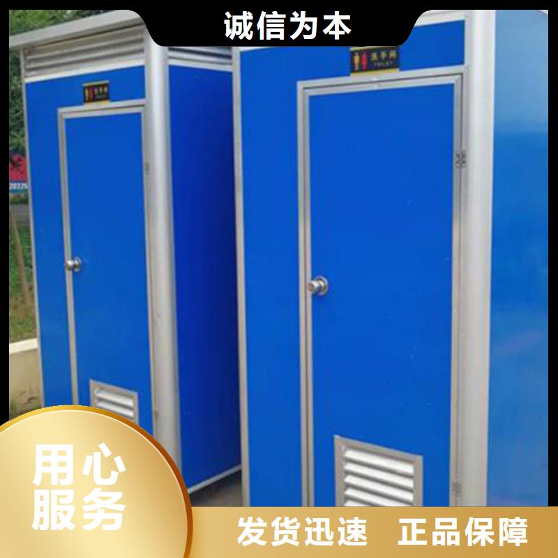 公共衛生間定制廠家