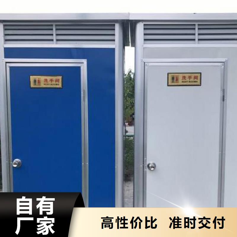 户外整体公共厕所卫生间定制款式可选