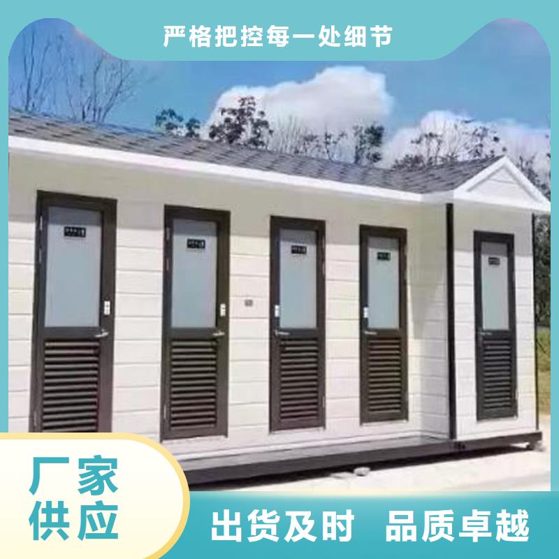 【杭州】当地环保公厕定制款式可选