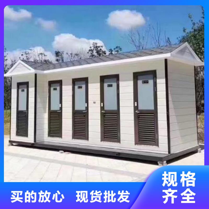 移動廁所制作款式可選