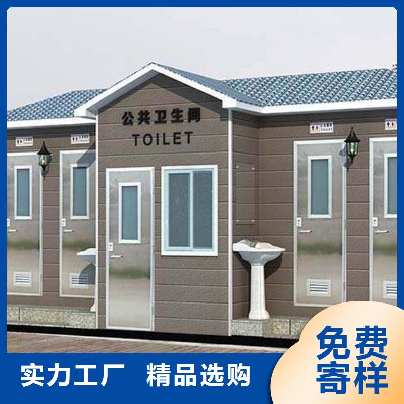 晋中本地公共厕所厂家款式可选