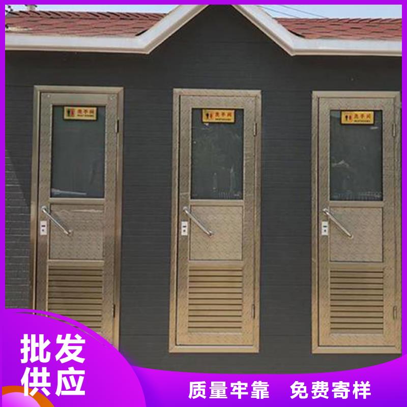 移動廁所視頻展示