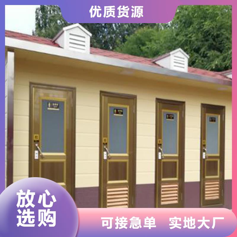 宁波现货公共厕所定制款式可选
