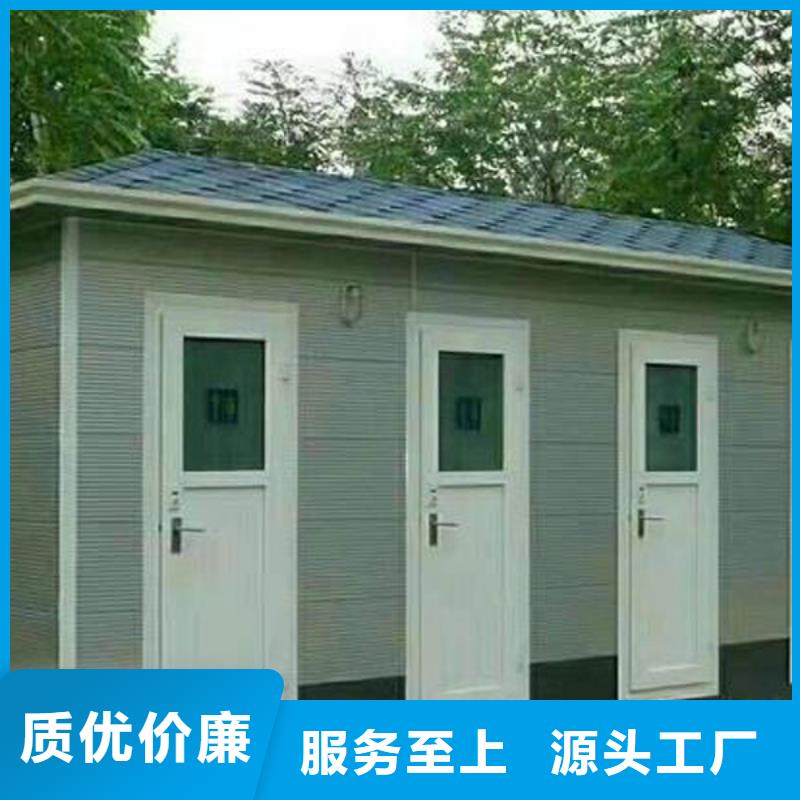 宁波购买户外整体公共厕所卫生间制作款式可选