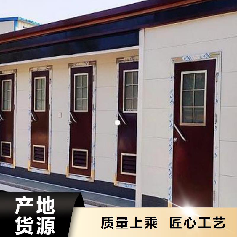户外整体公共厕所卫生间制作款式可选