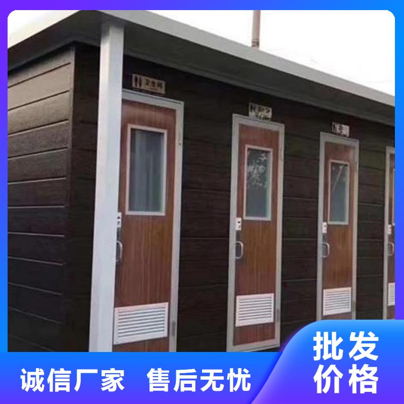 杭州买成品公厕定制款式可选