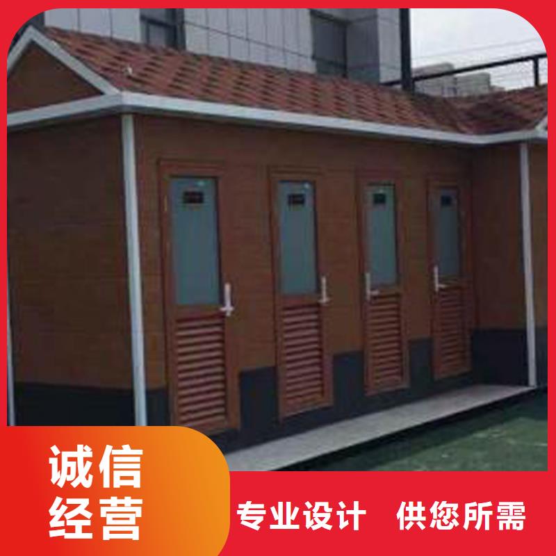 乐东县户外整体公共厕所卫生间定制款式可选