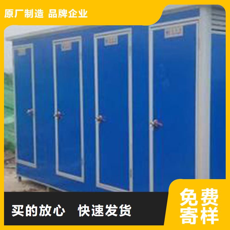 《宁夏》定制户外整体公共厕所卫生间制作款式可选