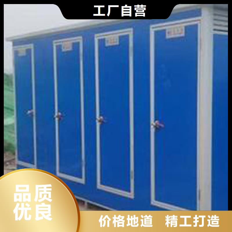 蚌埠选购成品公厕定制款式可选