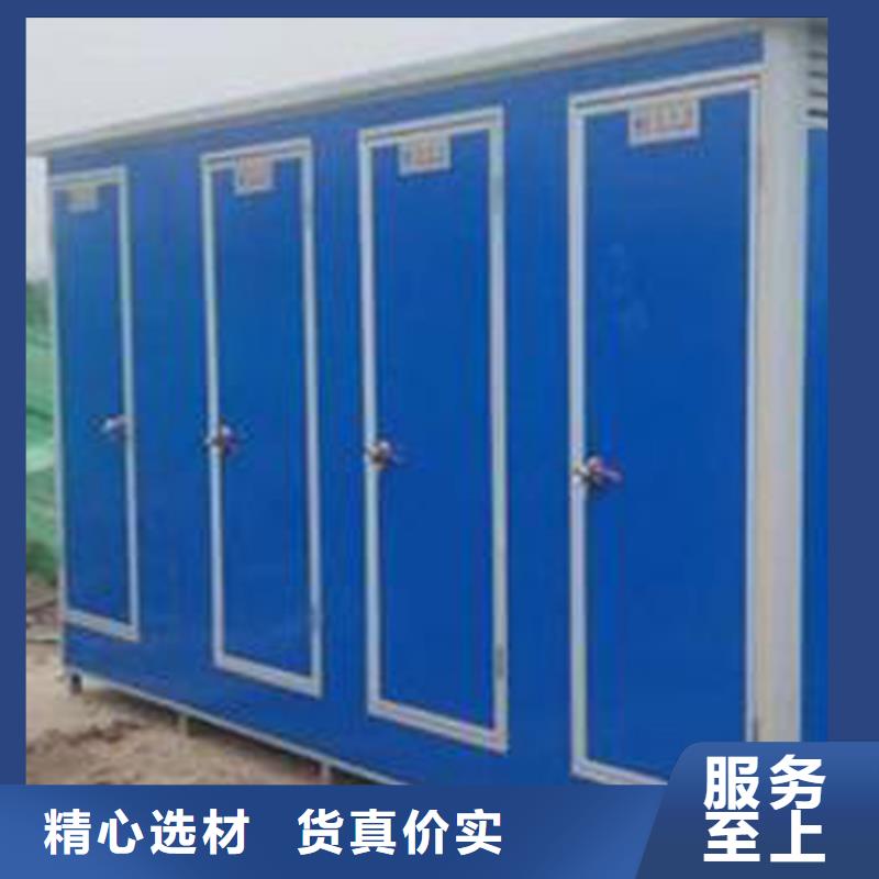 扬州周边临时可移动公厕