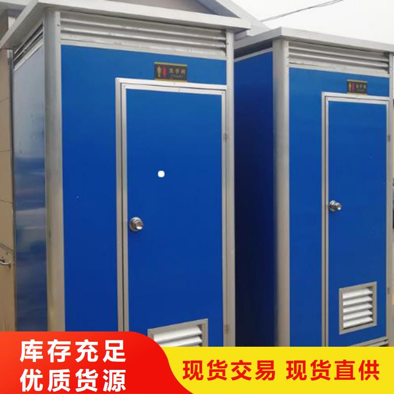 【江苏】直销户外整体公共厕所卫生间厂家款式可选