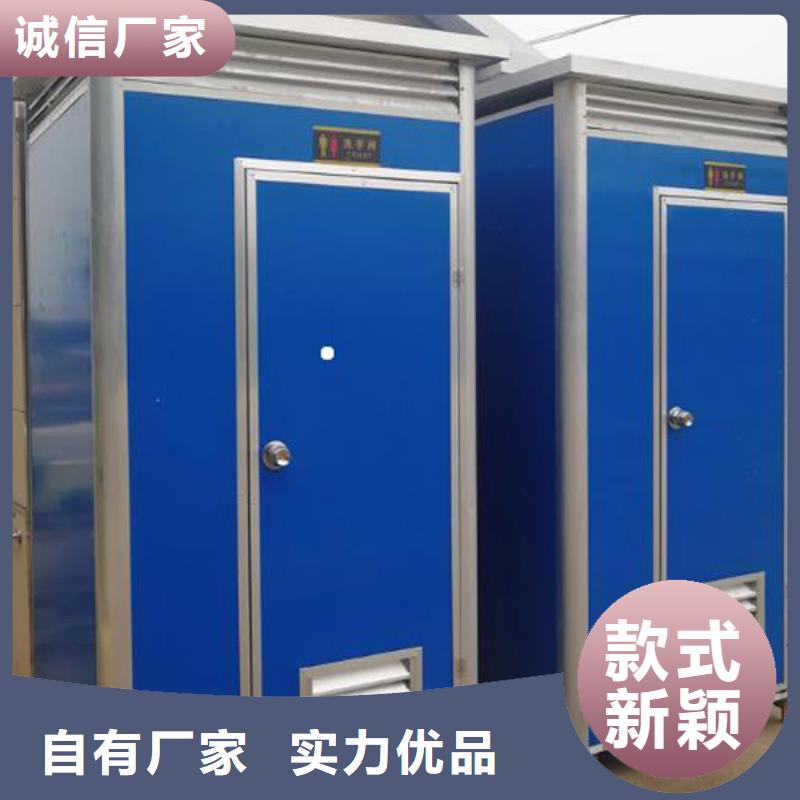 漳州当地移动厕所定制款式可选