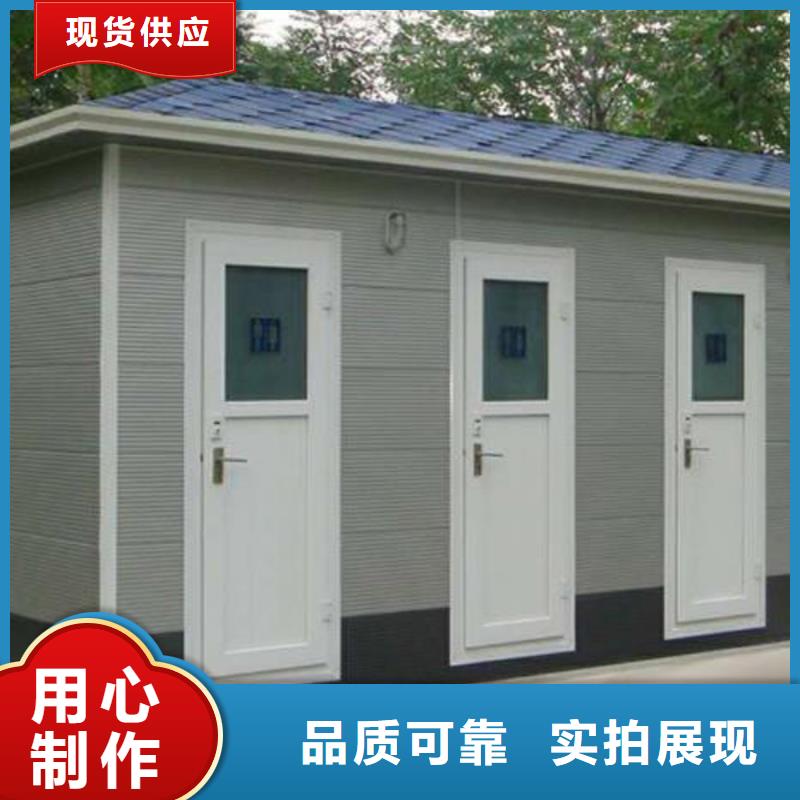 (萍乡)定制金沐和公共厕所厂家款式可选