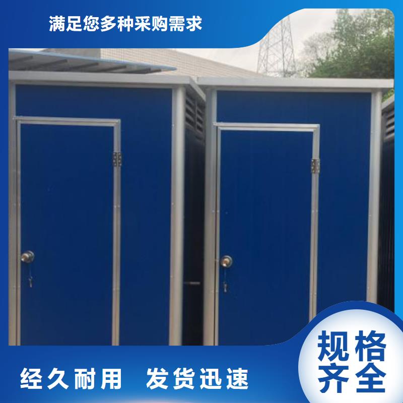 扬州批发成品公厕定制款式可选
