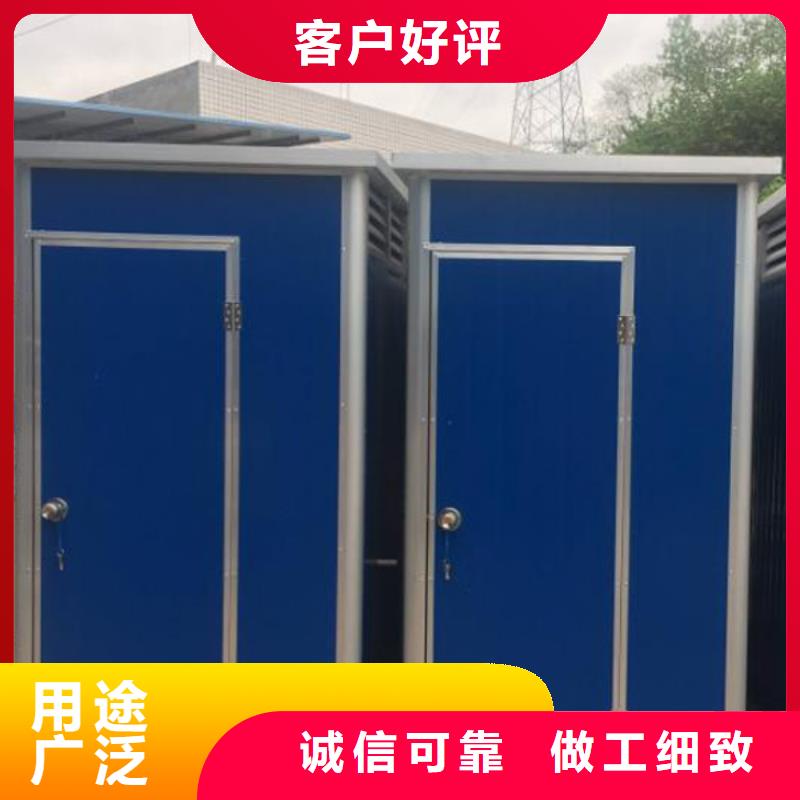《海南》定制移动厕所定制款式可选