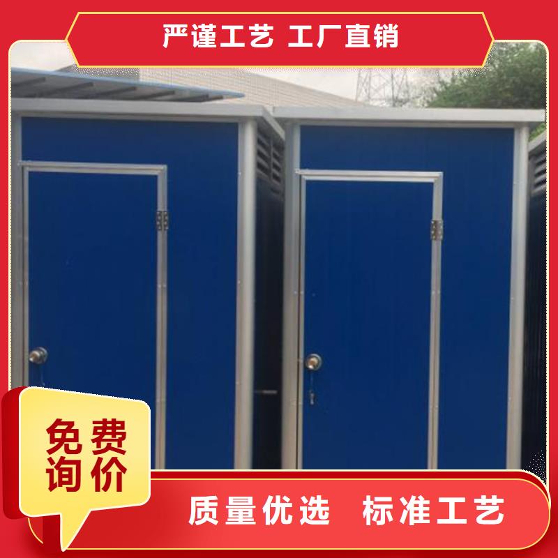 黄山(本地)户外整体公共厕所卫生间制作款式可选