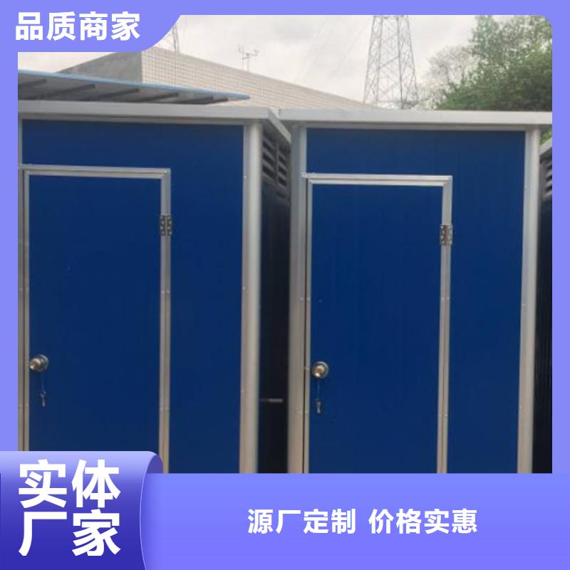 【成品公厕制作款式可选】-【珠海】优选【金沐和】