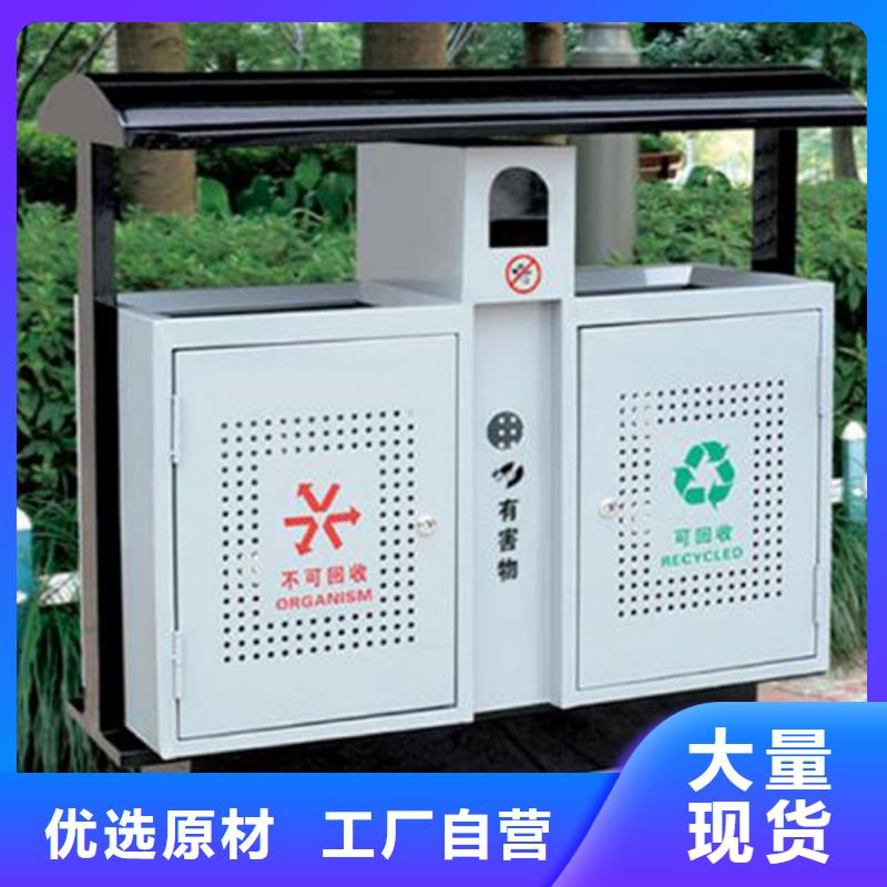 垃圾分類房圖片
