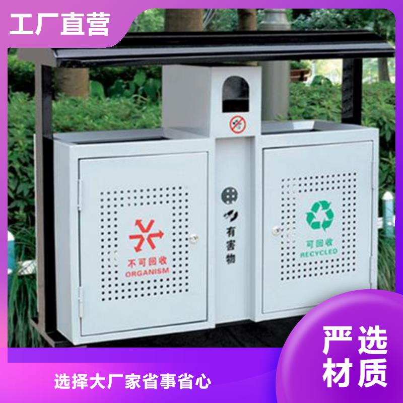 【安庆】生产成品垃圾房屋厂家使用方便