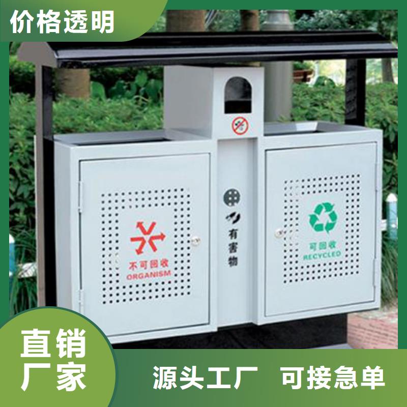 垃圾分類房品牌廠家源頭工廠