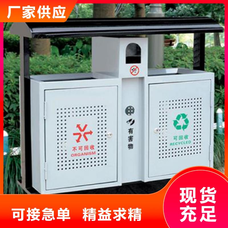 垃圾分類房圖片