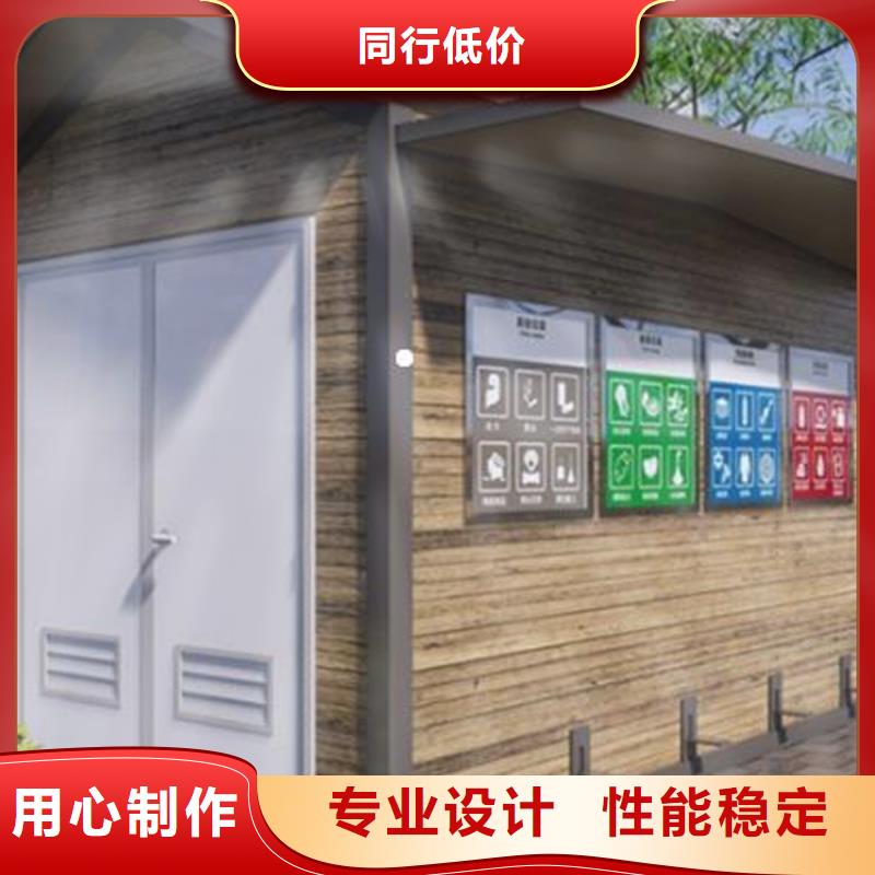 垃圾房定制使用方便