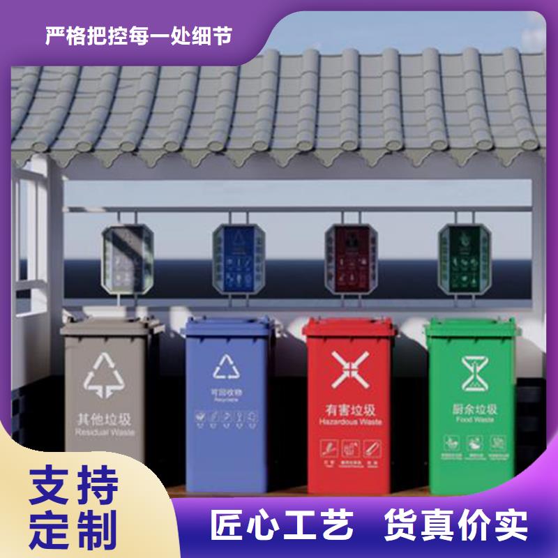 【唐山】周边垃圾房定制使用方便