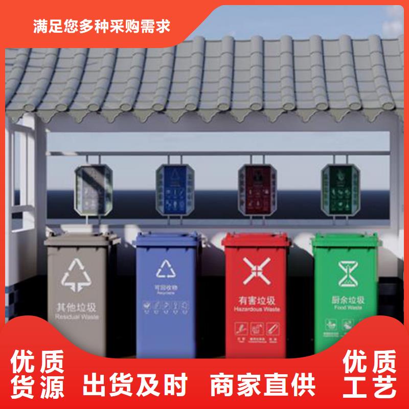 靖江买垃圾分类投放站厂家使用方便