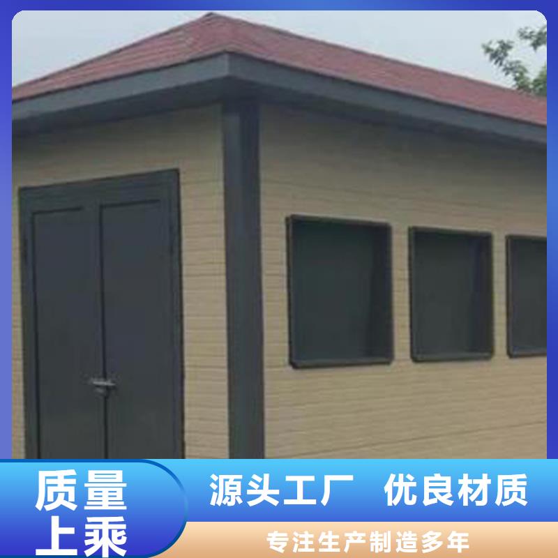 垃圾投放站清潔屋建造