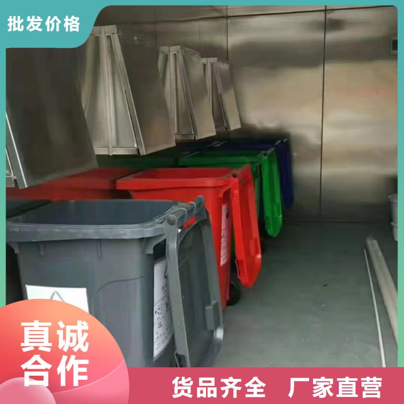 【福州】定制智能垃圾处理回收房