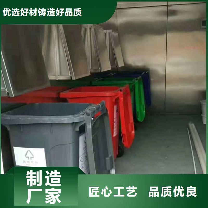 连云港周边生活垃圾收集房安装