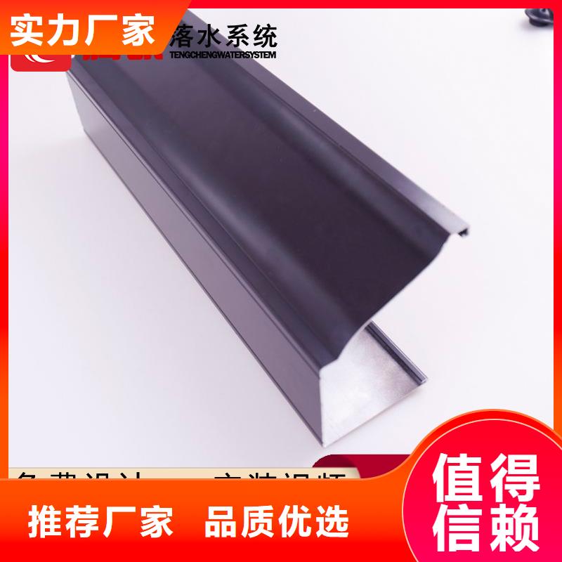 檐溝定制-廠家直銷品質(zhì)可靠