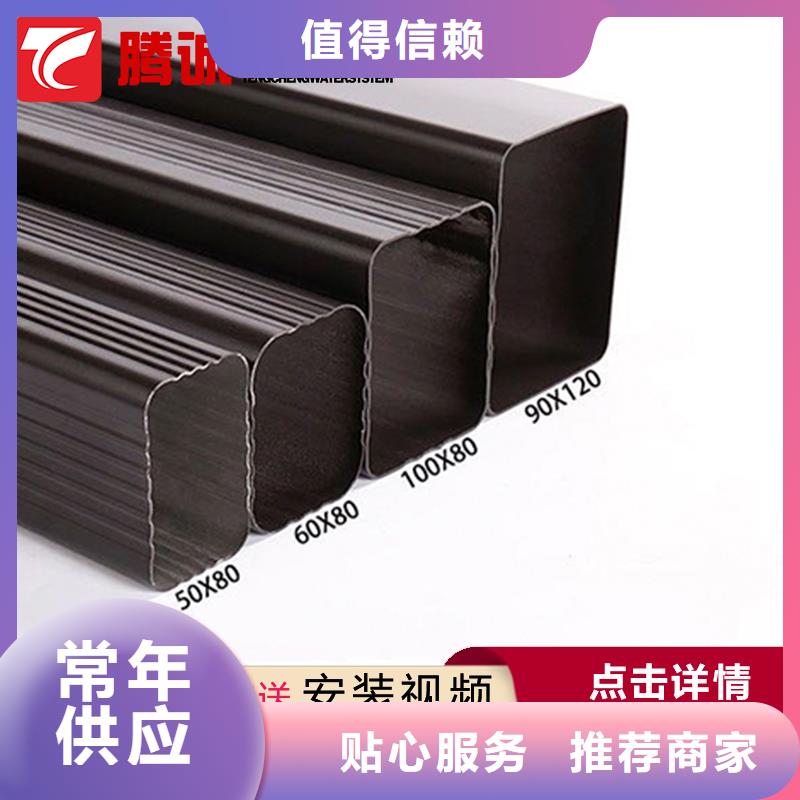 可定制的檐沟供应商厂家自营