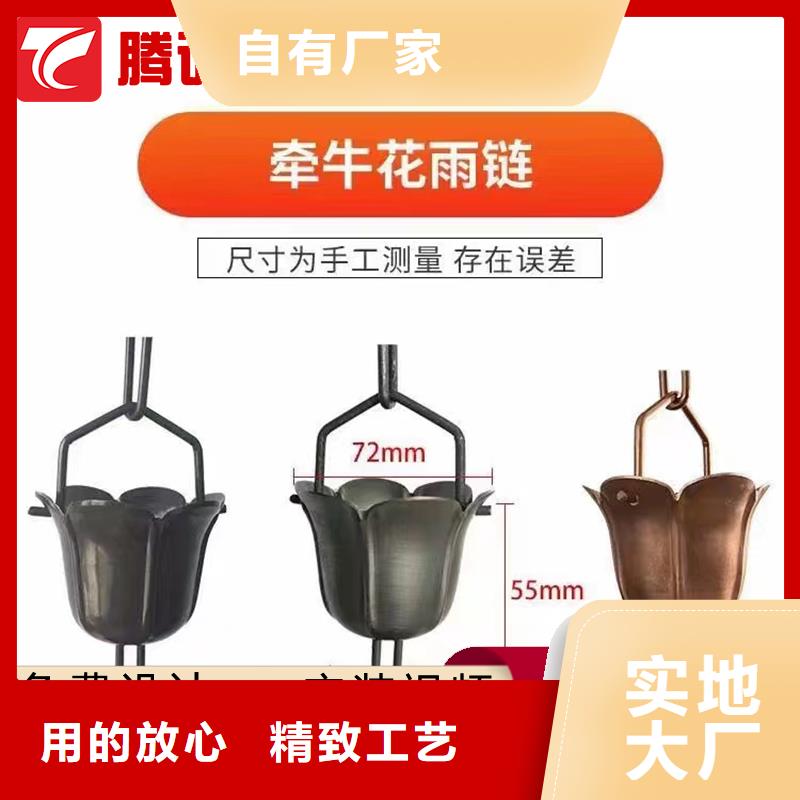 檐溝發貨快本地供應商