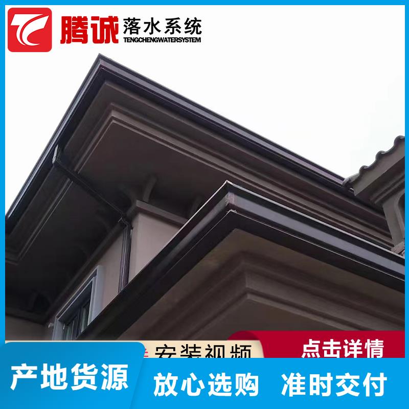 檐溝全國供應本地生產廠家